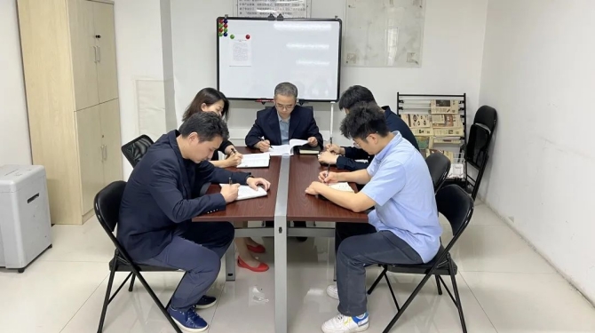 新征程 再出發(fā) || 法律事務(wù)部、長(zhǎng)安財(cái)通召開2022年上半年經(jīng)營(yíng)分析會(huì)