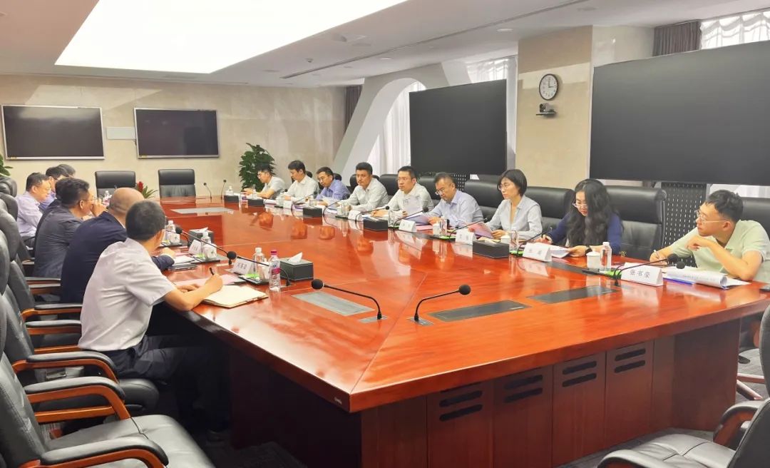 西安市工業(yè)倍增基金管理團(tuán)隊(duì)和中國銀行陜西省分行、中銀國際開展交流座談