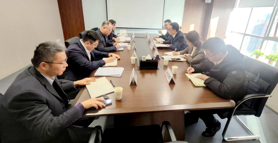 公司與長(zhǎng)安金資開展座談交流