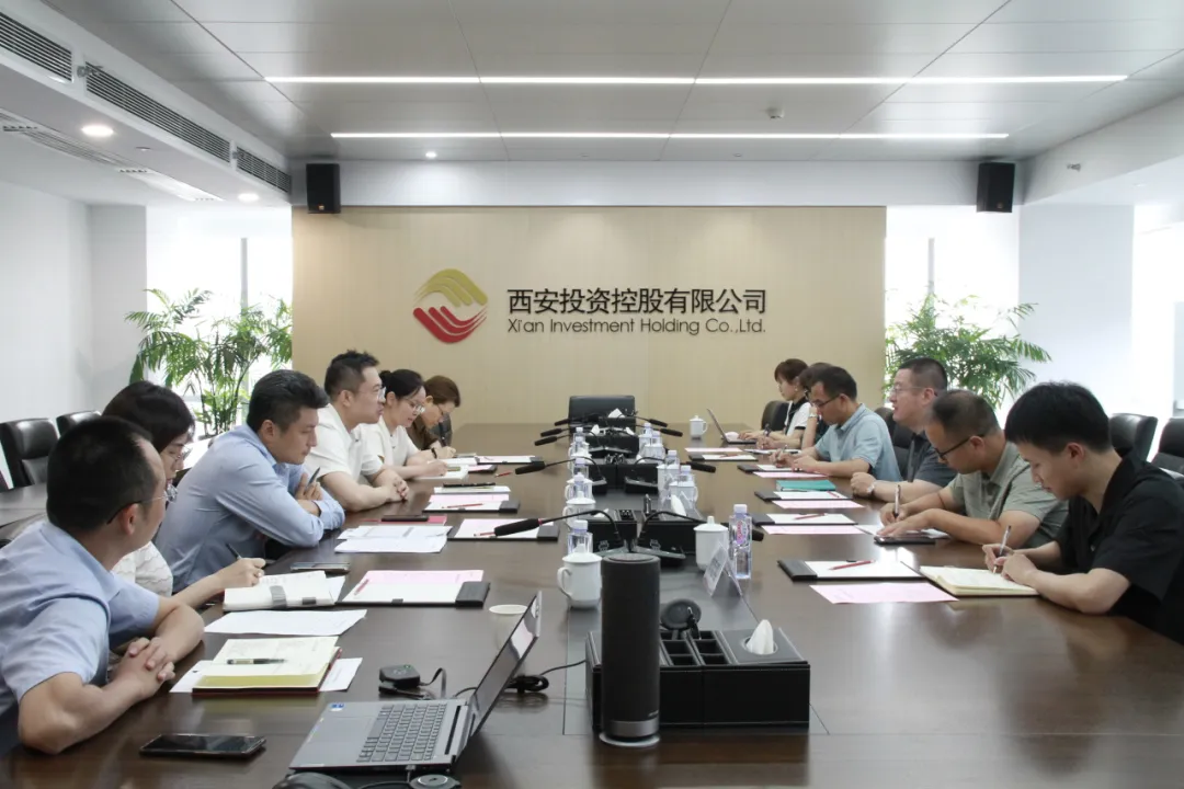 西安市財(cái)政局蒞臨公司開展工業(yè)倍增引導(dǎo)基金績(jī)效運(yùn)行監(jiān)控工作