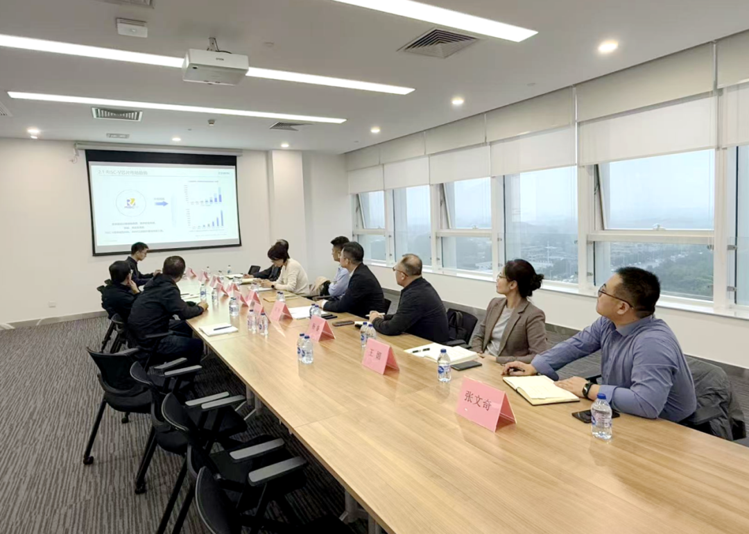 貫徹“RDI產(chǎn)業(yè)創(chuàng)新中心”建設(shè)戰(zhàn)略布局，西安投資控股赴西安奕斯偉計算交流座談