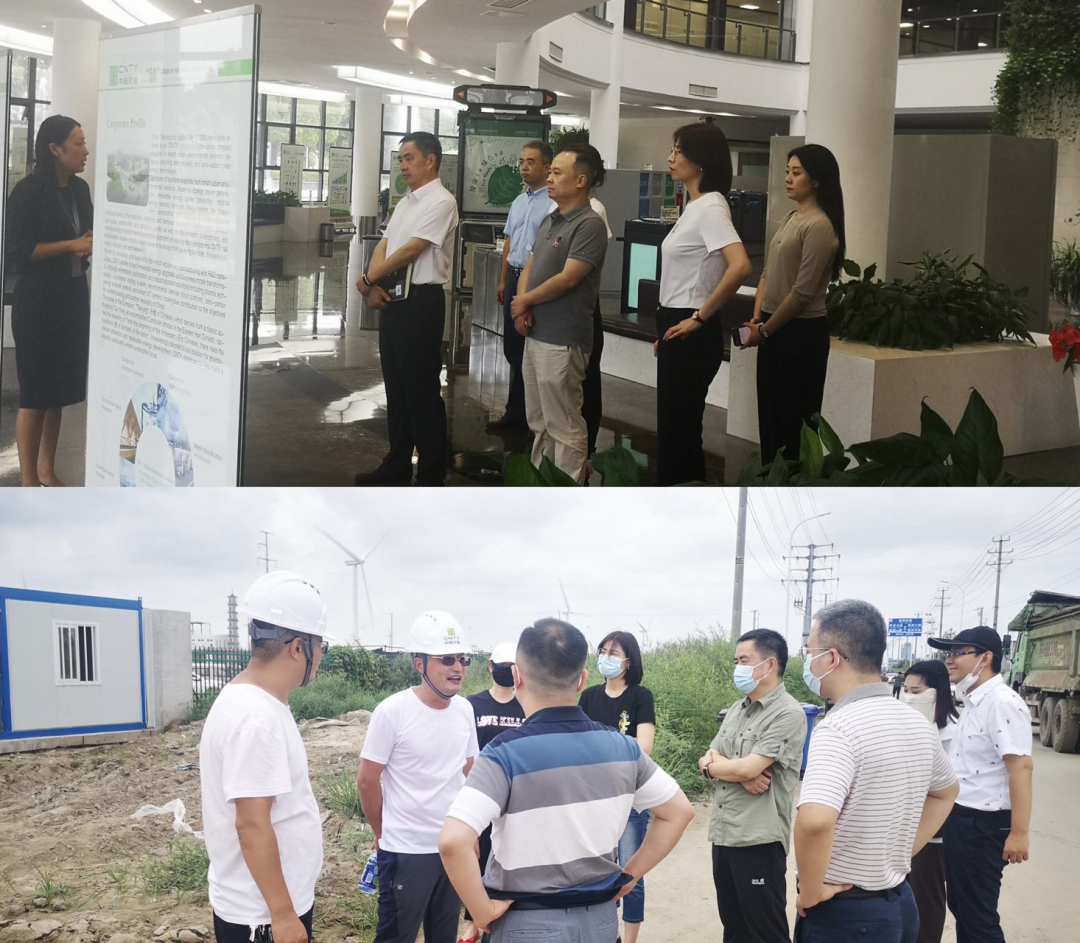 公司赴中國(guó)天楹股份有限公司開展項(xiàng)目調(diào)研座談交流 公司赴中國(guó)天楹股份有限公司開展項(xiàng)目調(diào)研座談交流