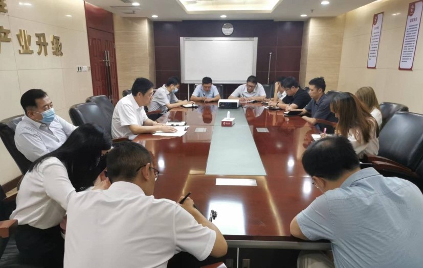 董事會(huì)辦公室、公司辦公室學(xué)習(xí)傳達(dá)公司黨總支2022年第12次擴(kuò)大學(xué)習(xí)會(huì)精神