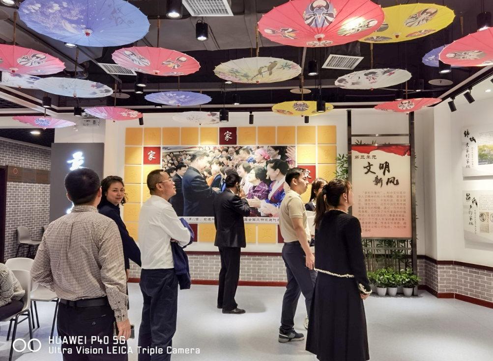 公司固定收益部黨支部、投行業(yè)務部黨支部、綜合事務部與金融（產業(yè)）基地保障黨支部開展聯合黨日活動