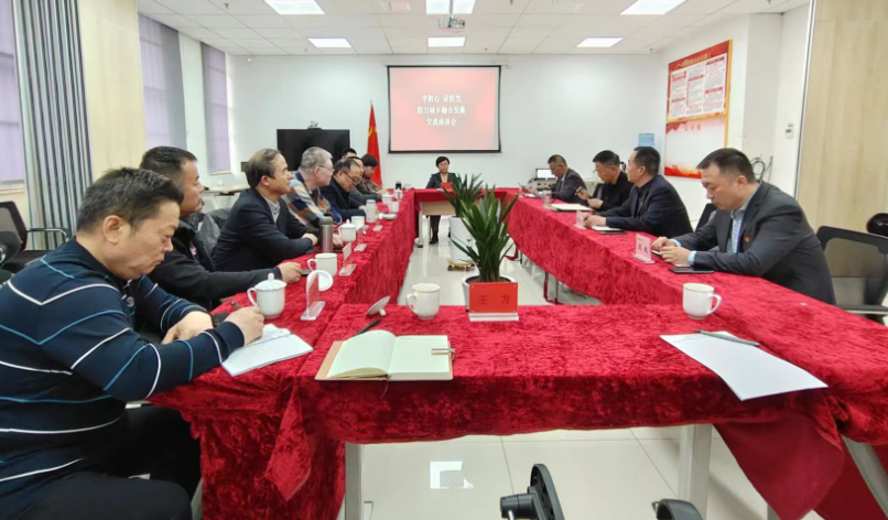 國信小貸赴高陵陽光村鎮(zhèn)銀行調研學習 國信小貸赴高陵陽光村鎮(zhèn)銀行調研學習