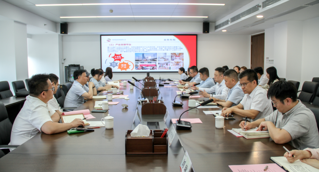 公司與陜西法制網(wǎng)、西安市公證處座談交流