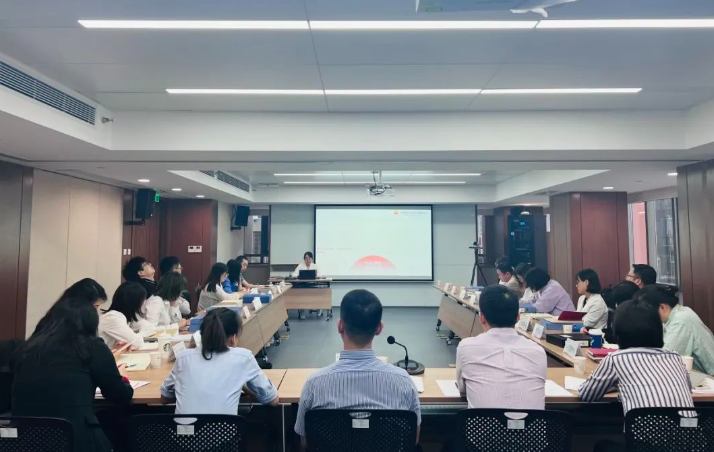 第三期黨建共享沙龍，來啦！